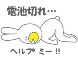 Usakappa 2 sticker #7156747