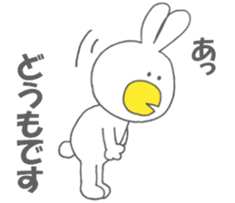 Usakappa 2 sticker #7156749