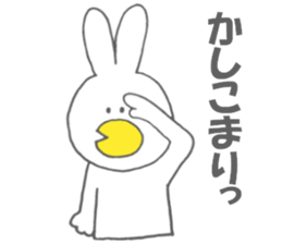 Usakappa 2 sticker #7156751