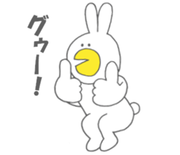 Usakappa 2 sticker #7156754