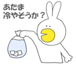 Usakappa 2 sticker #7156756