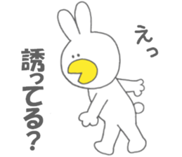 Usakappa 2 sticker #7156761