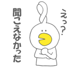 Usakappa 2 sticker #7156762