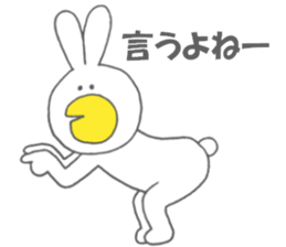 Usakappa 2 sticker #7156763