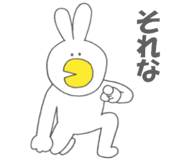 Usakappa 2 sticker #7156766