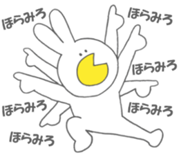 Usakappa 2 sticker #7156767