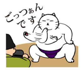 sumo-neko sticker #7157139