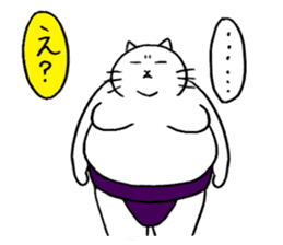 sumo-neko sticker #7157144
