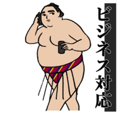 sumo-neko sticker #7157157