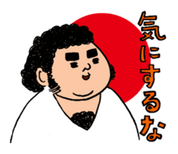 sumo-neko sticker #7157161