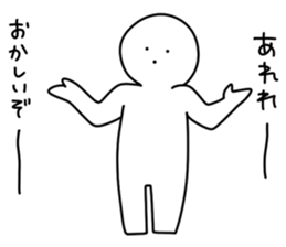 Japanese Mob Sticker sticker #7157376