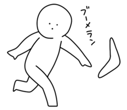 Japanese Mob Sticker sticker #7157377