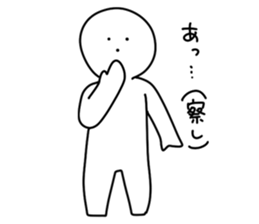 Japanese Mob Sticker sticker #7157378