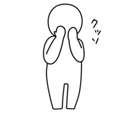 Japanese Mob Sticker sticker #7157385