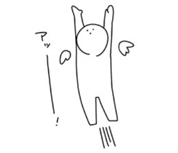 Japanese Mob Sticker sticker #7157390