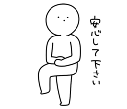 Japanese Mob Sticker sticker #7157392