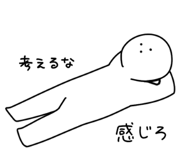 Japanese Mob Sticker sticker #7157398