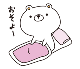 shironokumajirou sticker #7157408