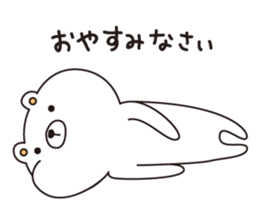 shironokumajirou sticker #7157409