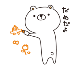 shironokumajirou sticker #7157411