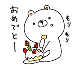 shironokumajirou sticker #7157415
