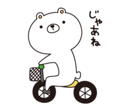 shironokumajirou sticker #7157417