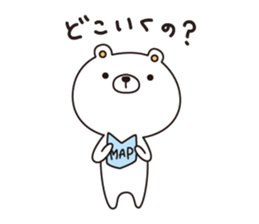 shironokumajirou sticker #7157420