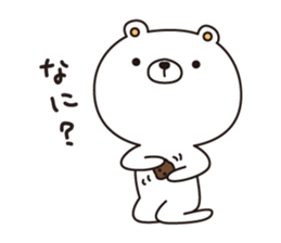 shironokumajirou sticker #7157422