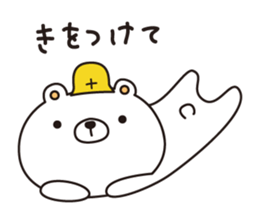 shironokumajirou sticker #7157426