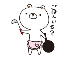 shironokumajirou sticker #7157427