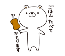 shironokumajirou sticker #7157428