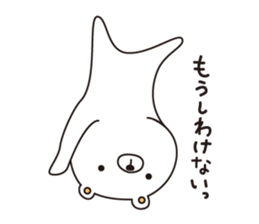 shironokumajirou sticker #7157429