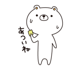 shironokumajirou sticker #7157432