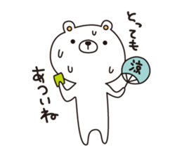 shironokumajirou sticker #7157433