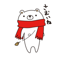 shironokumajirou sticker #7157434