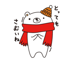 shironokumajirou sticker #7157435