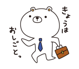 shironokumajirou sticker #7157436