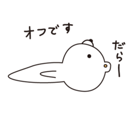 shironokumajirou sticker #7157437