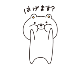 shironokumajirou sticker #7157439