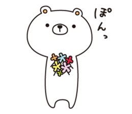 shironokumajirou sticker #7157440