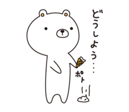 shironokumajirou sticker #7157444