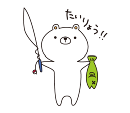 shironokumajirou sticker #7157446
