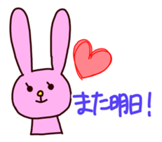 Stickers of girls sticker #7157618