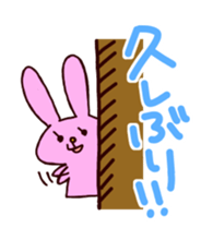 Stickers of girls sticker #7157619