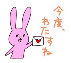 Stickers of girls sticker #7157622