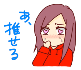 Stickers of girls sticker #7157633