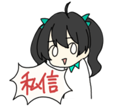 Stickers of girls sticker #7157641