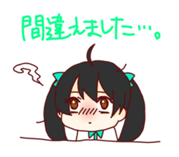 Stickers of girls sticker #7157642