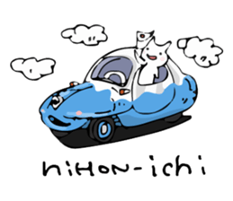 Just like a overturned toy box sticker sticker #7157786