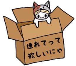 Cat to cat.The gamer. sticker #7157814